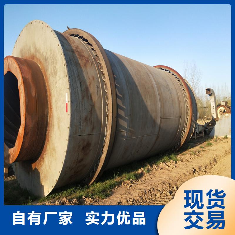 秸秆烘干机_粮食烘干机来图加工定制
