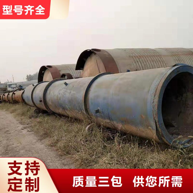 秸秆烘干机煤泥烘干机源头工厂量大优惠