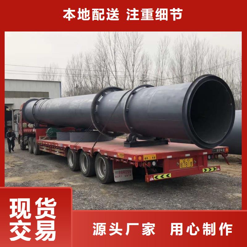 秸秆烘干机煤泥烘干机精品选购