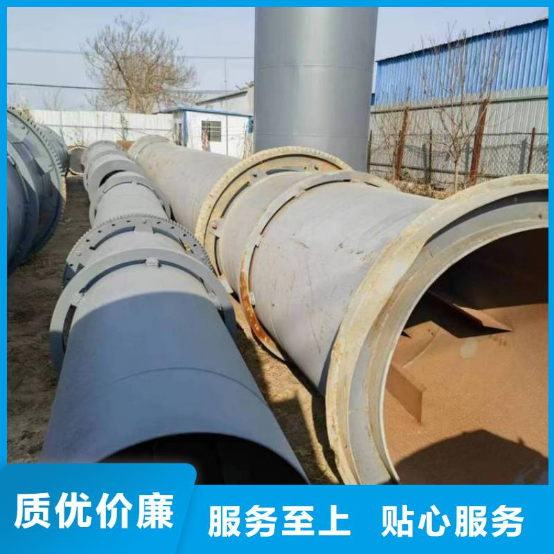 秸秆烘干机煤泥烘干机厂家从源头保证品质