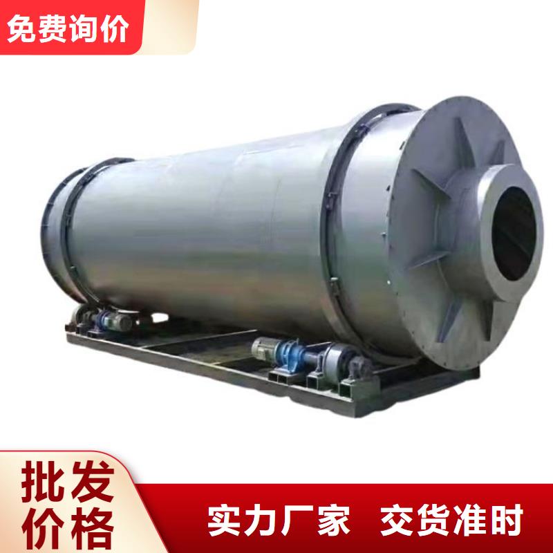 秸秆烘干机粮食烘干机现货齐全售后无忧