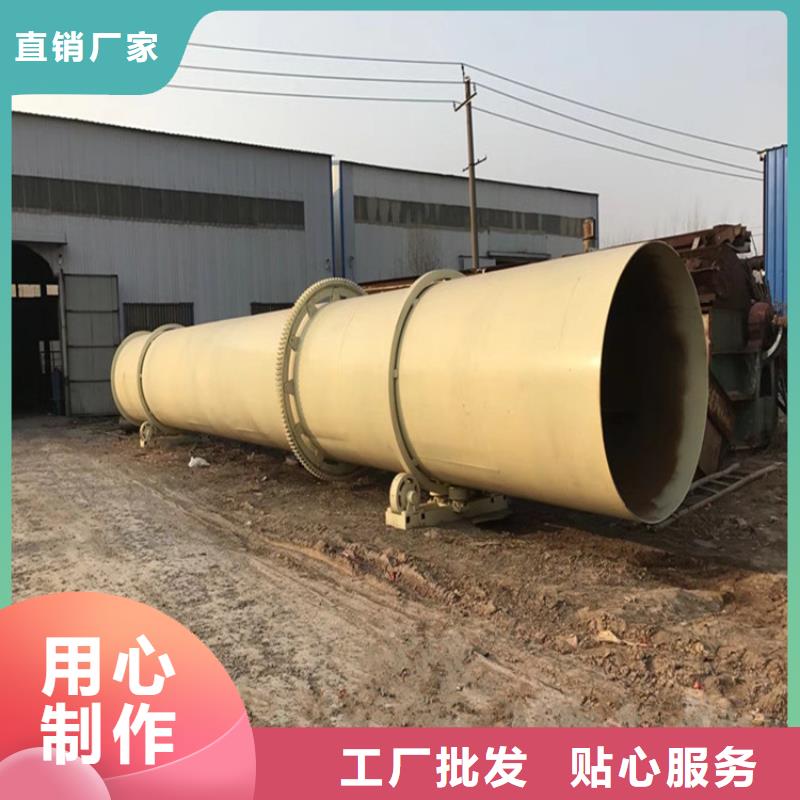 秸秆烘干机锯末烘干机 实力厂家直销
