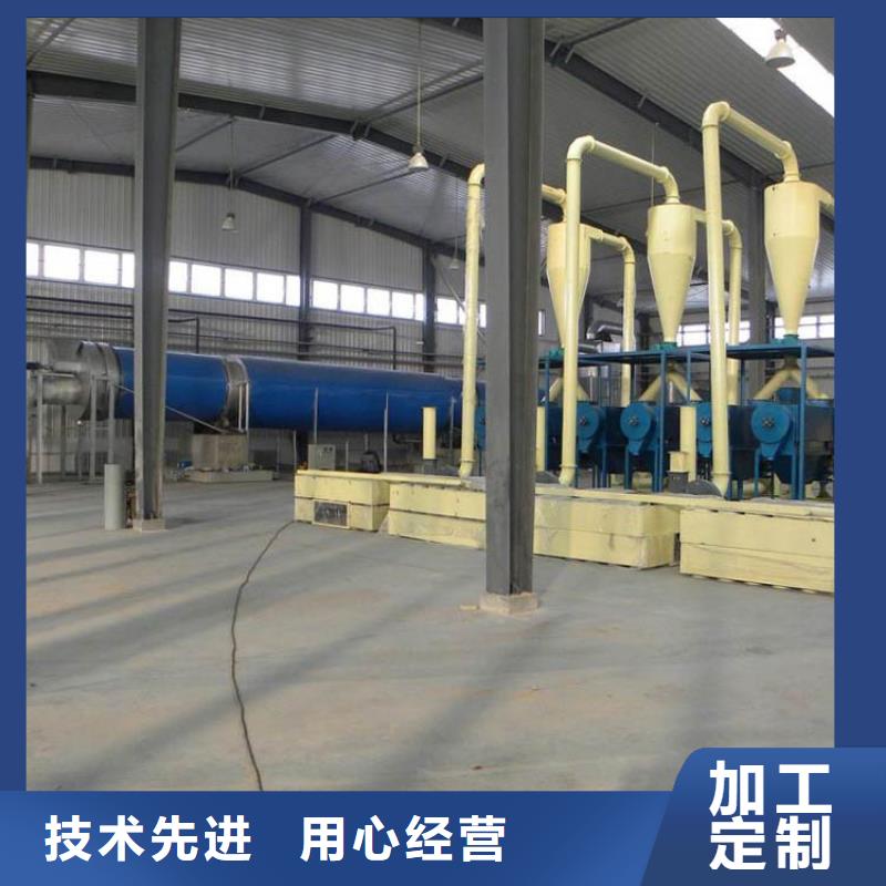 兰炭烘干机,木材粉碎机价格实在