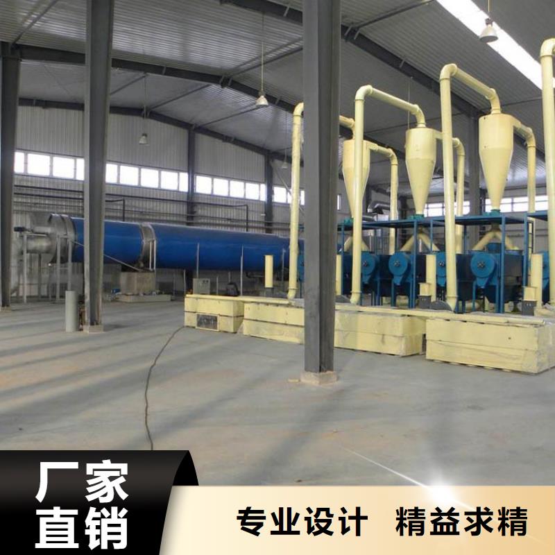兰炭烘干机煤泥烘干机厂家满足多种行业需求