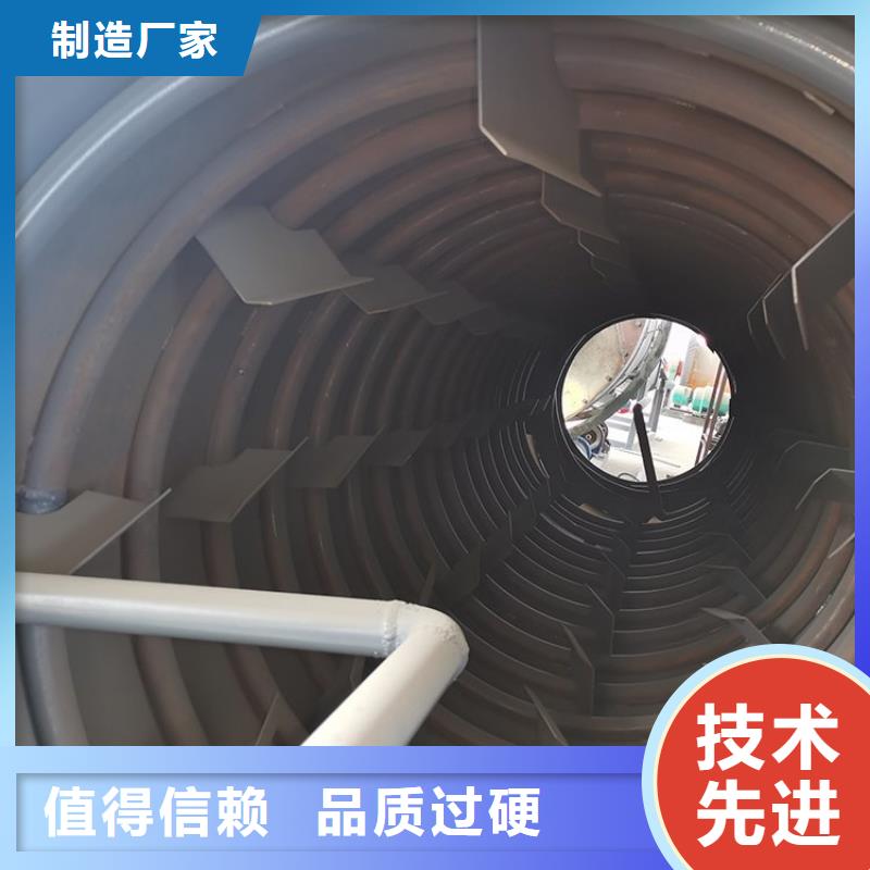 硅泥烘干机,【锯末烘干机】追求品质