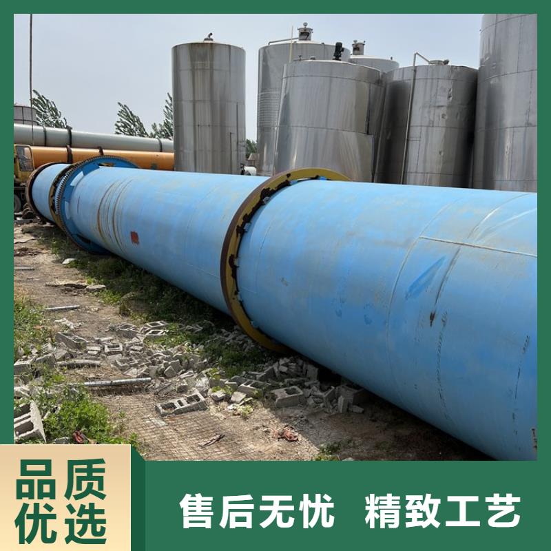 【硅泥烘干机】锯末烘干机当日价格