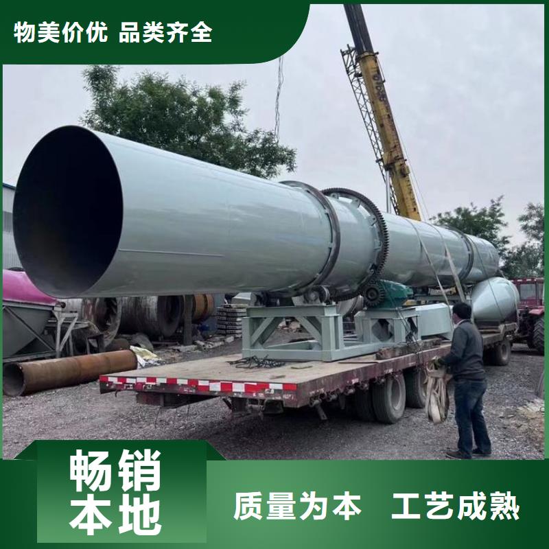 硅泥烘干机,煤炭烘干机值得买