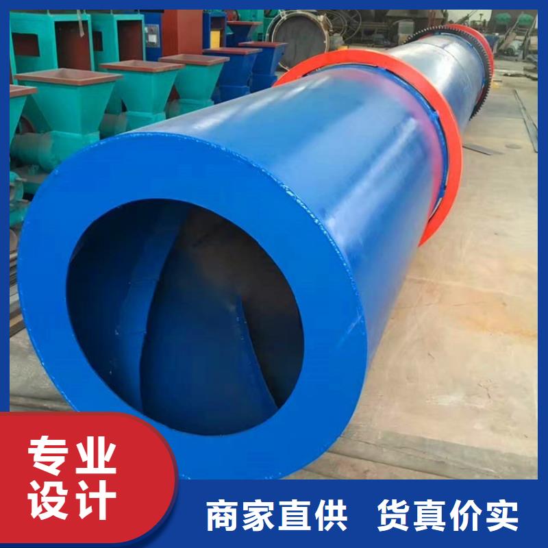 【硅泥烘干机】粮食烘干机质优价保