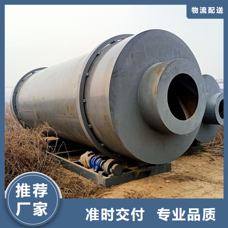 褐煤烘干机_【煤泥烘干机】实体厂家大量现货
