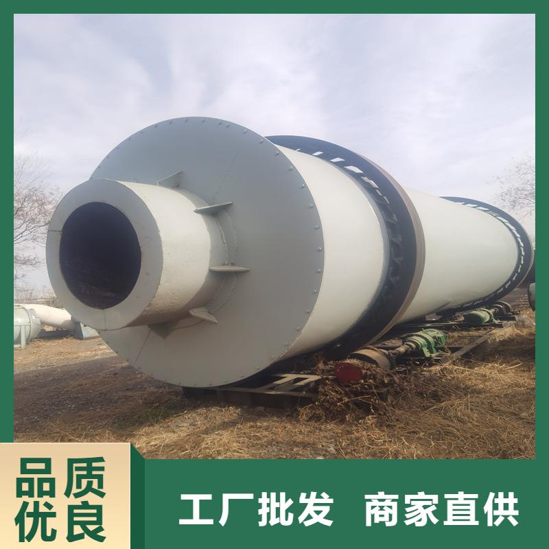褐煤烘干机_污泥烘干机实力工厂