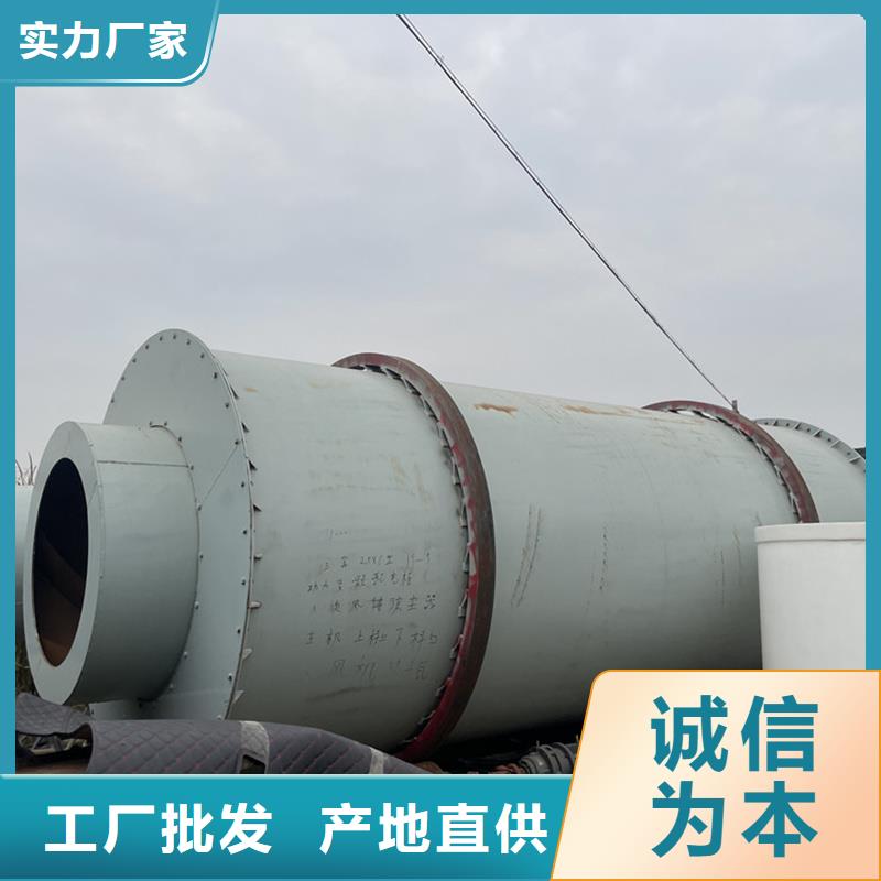 褐煤烘干机锯末烘干机品质商家