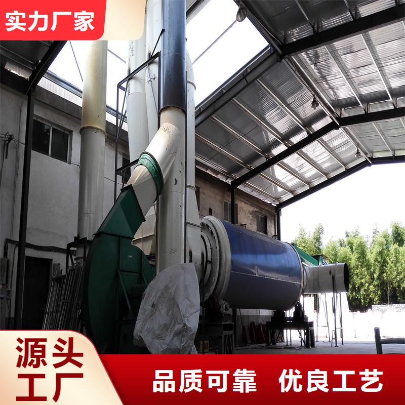 褐煤烘干机锯末烘干机厂家诚信可靠