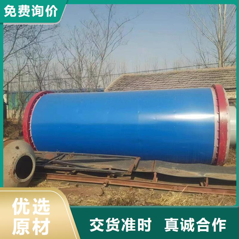 褐煤烘干机煤泥烘干机货到付款