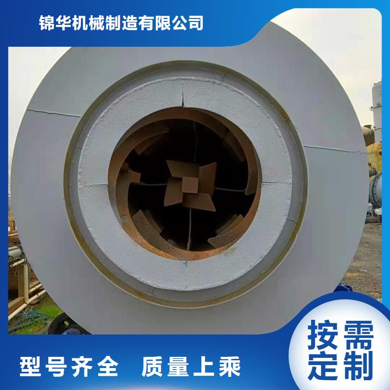 【褐煤烘干机_煤炭烘干机厂家经验丰富】