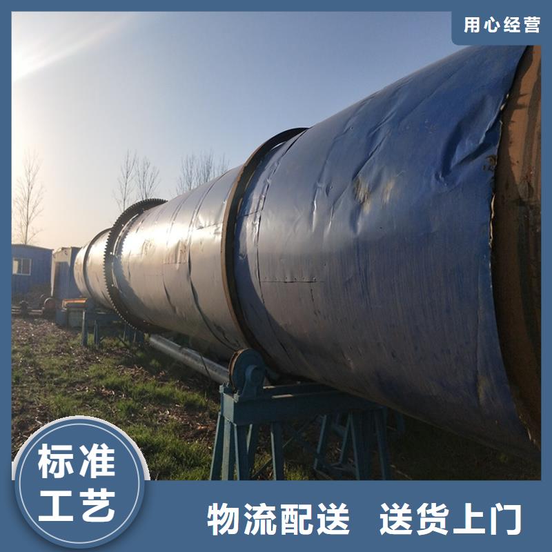 褐煤烘干机污泥烘干机质检严格放心品质