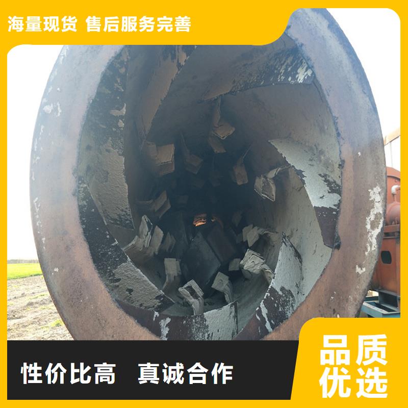 褐煤烘干机煤泥烘干机实力优品