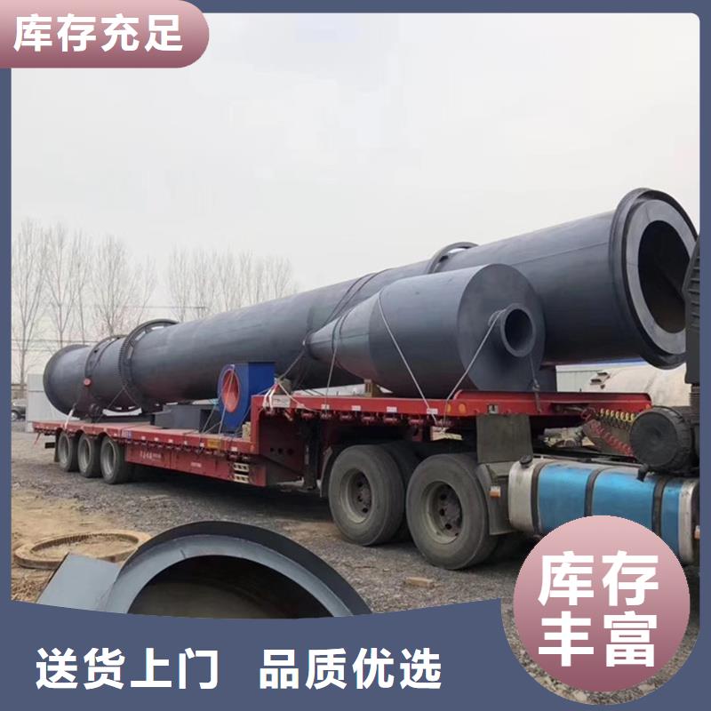 褐煤烘干机污泥烘干机厂家应用范围广泛