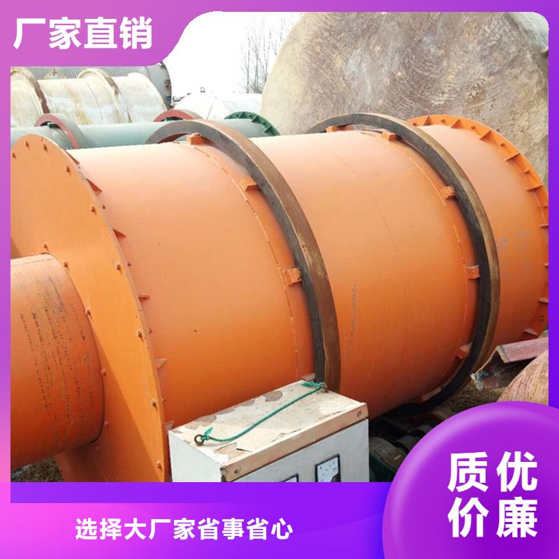 褐煤烘干机_煤泥烘干机品质信得过