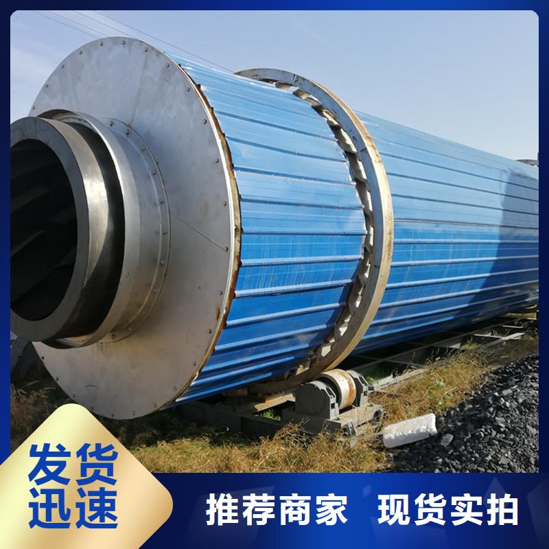 褐煤烘干机_【煤泥烘干机】实体厂家大量现货