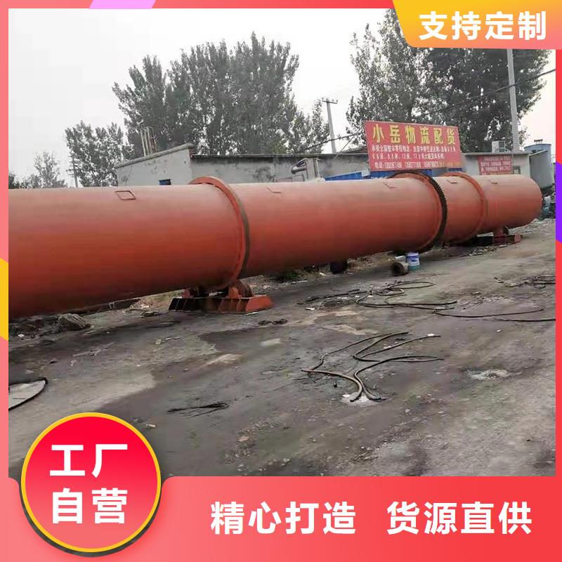 褐煤烘干机煤炭烘干机生产厂家专业生产制造厂