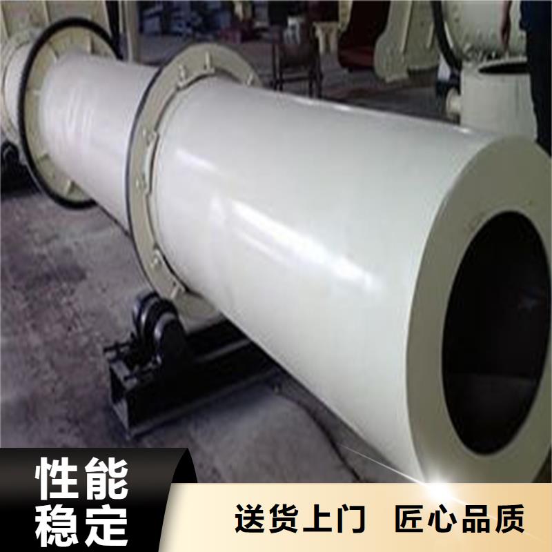 褐煤烘干机煤泥烘干机严格把关质量放心