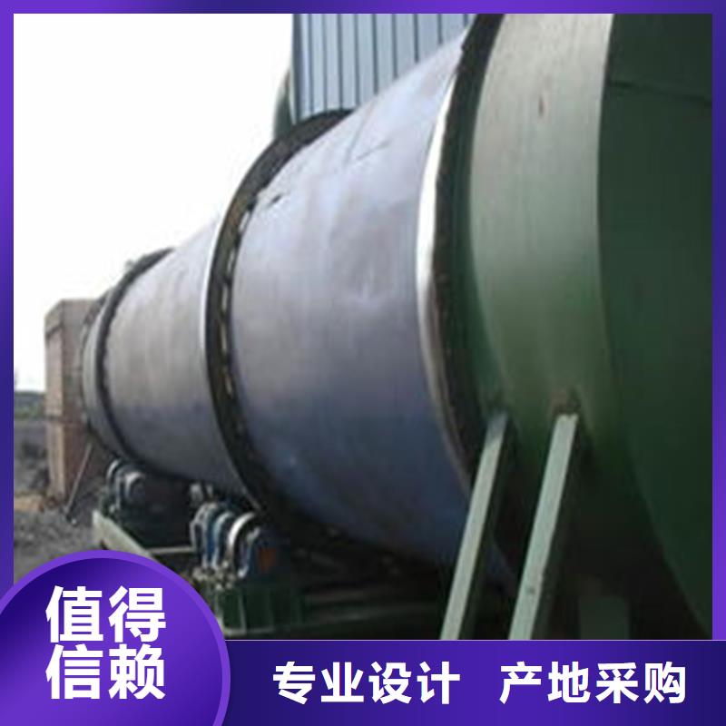 褐煤烘干机煤炭烘干机生产厂家产地货源
