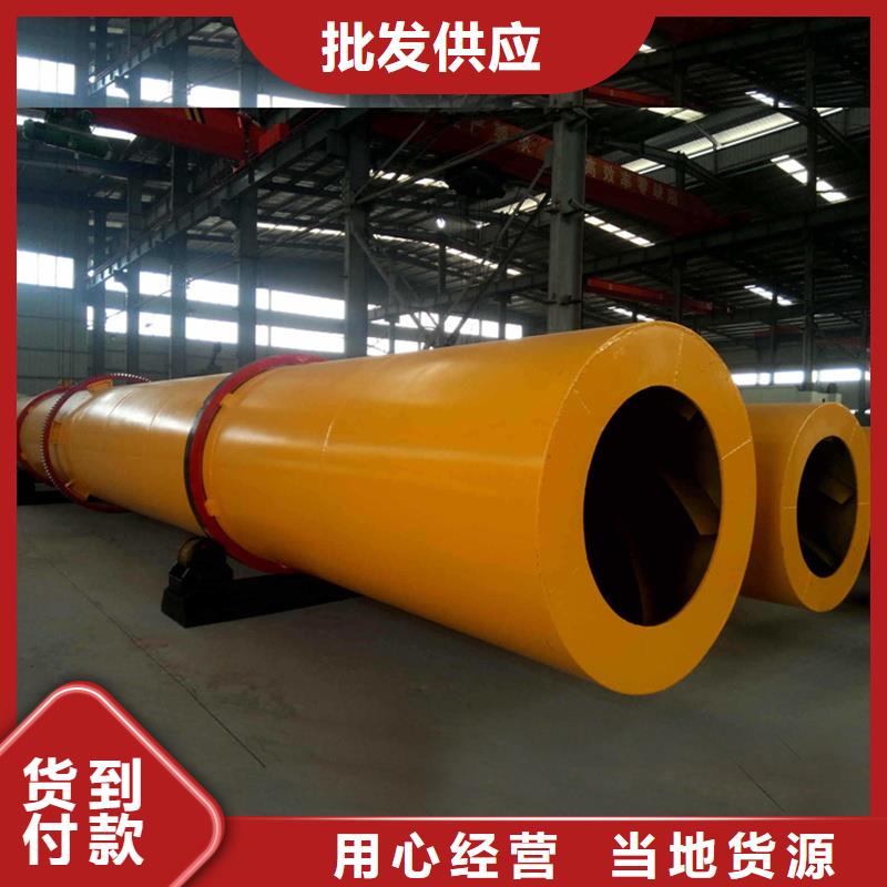 褐煤烘干机煤泥烘干机用的放心