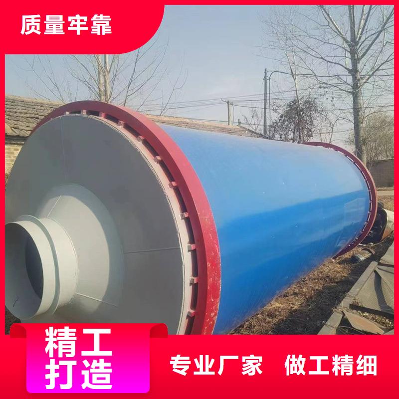 粉煤灰烘干机煤炭烘干机欢迎新老客户垂询