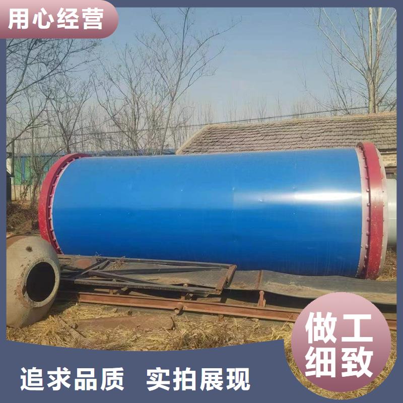 粉煤灰烘干机污泥烘干机厂家贴心服务