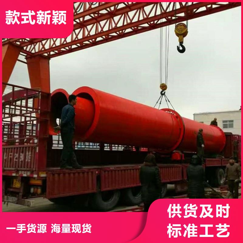 粉煤灰烘干机粮食烘干机全新升级品质保障