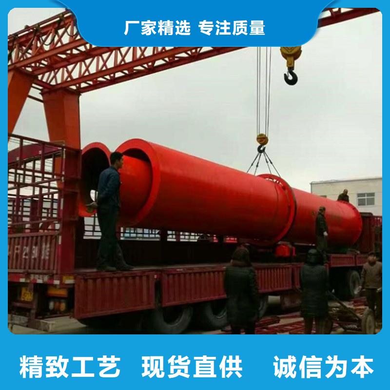 【粉煤灰烘干机,锯末烘干机厂家量大更优惠】