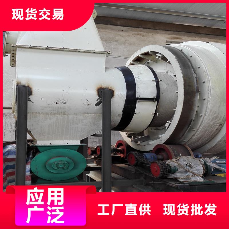 【粉煤灰烘干机】煤泥烘干机本地配送