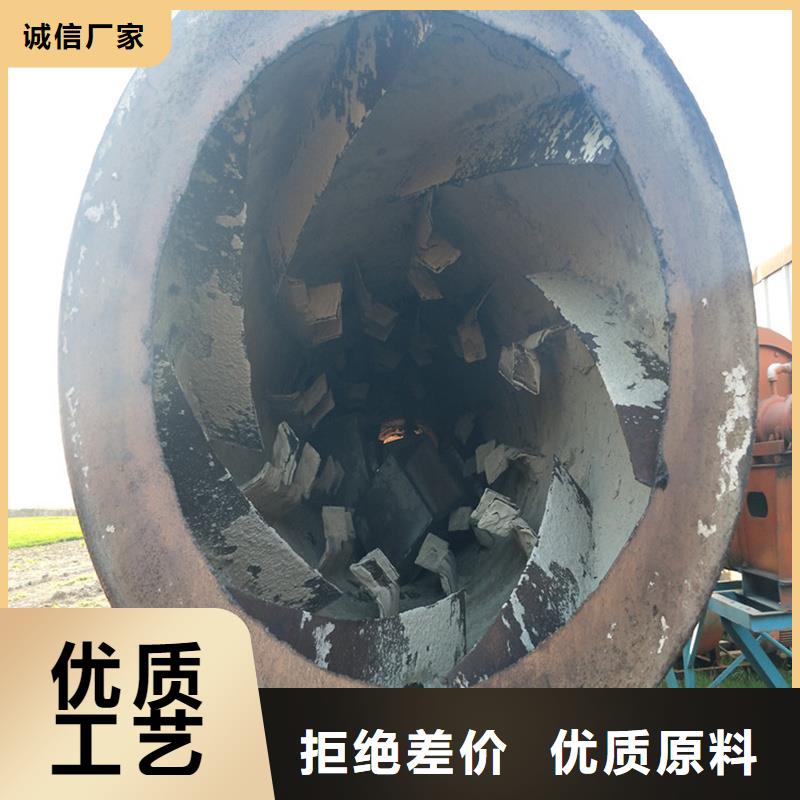 粉煤灰烘干机沙子烘干机有口皆碑