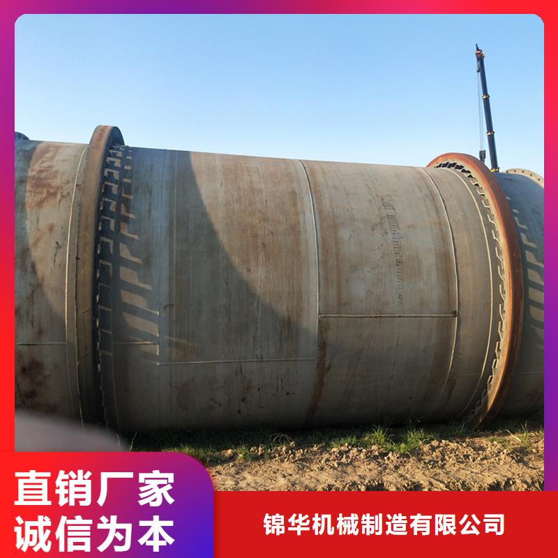 【粉煤灰烘干机】粮食烘干机优选厂商