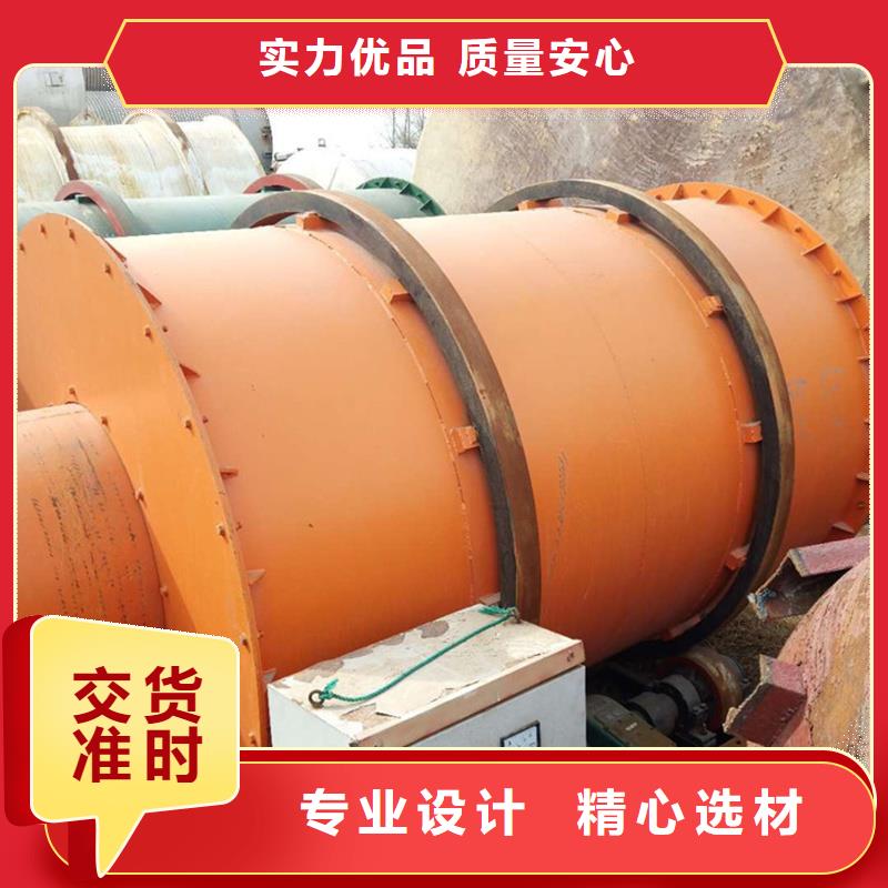 粉煤灰烘干机木材粉碎机经验丰富质量放心