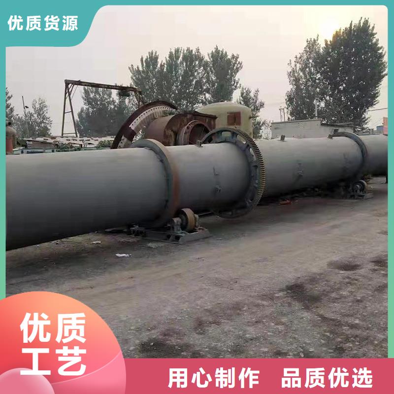 粉煤灰烘干机煤炭烘干机行业优选