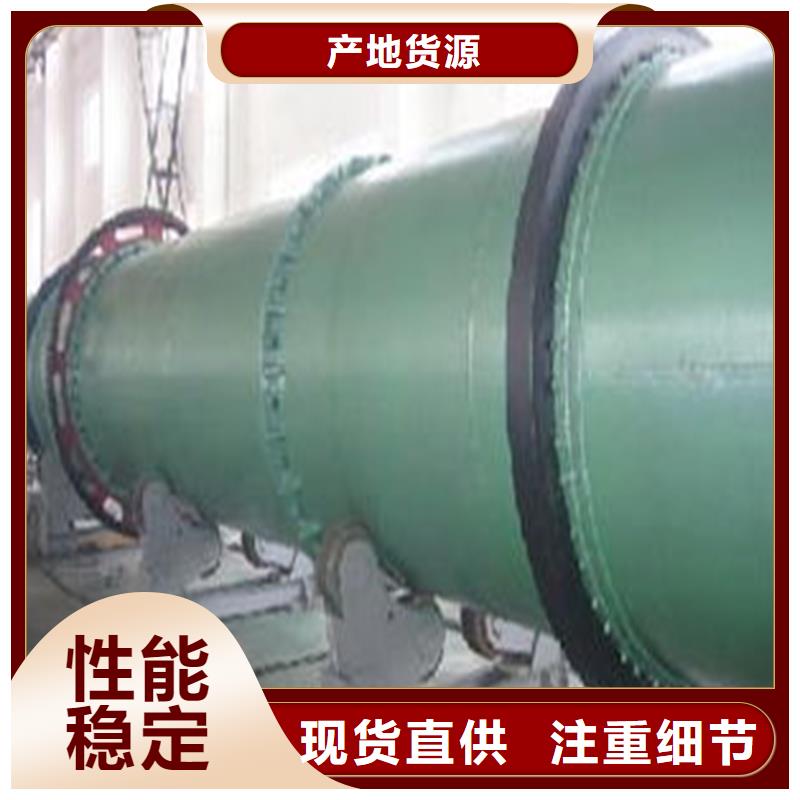 【粉煤灰烘干机,污泥烘干机大库存无缺货危机】