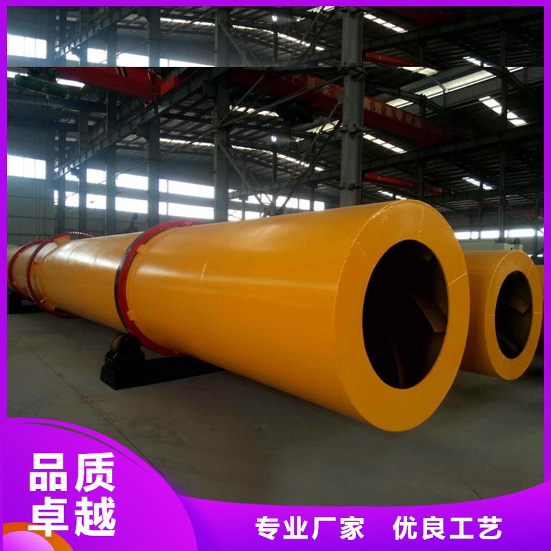 粉煤灰烘干机煤炭烘干机行业优选