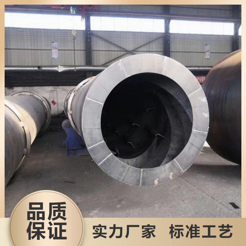 粉煤灰烘干机粮食烘干机全新升级品质保障