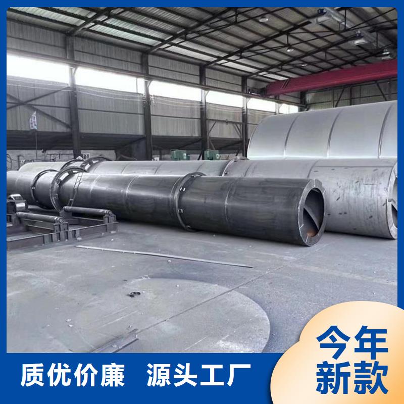 粉煤灰烘干机_煤泥烘干机质量不佳尽管来找我