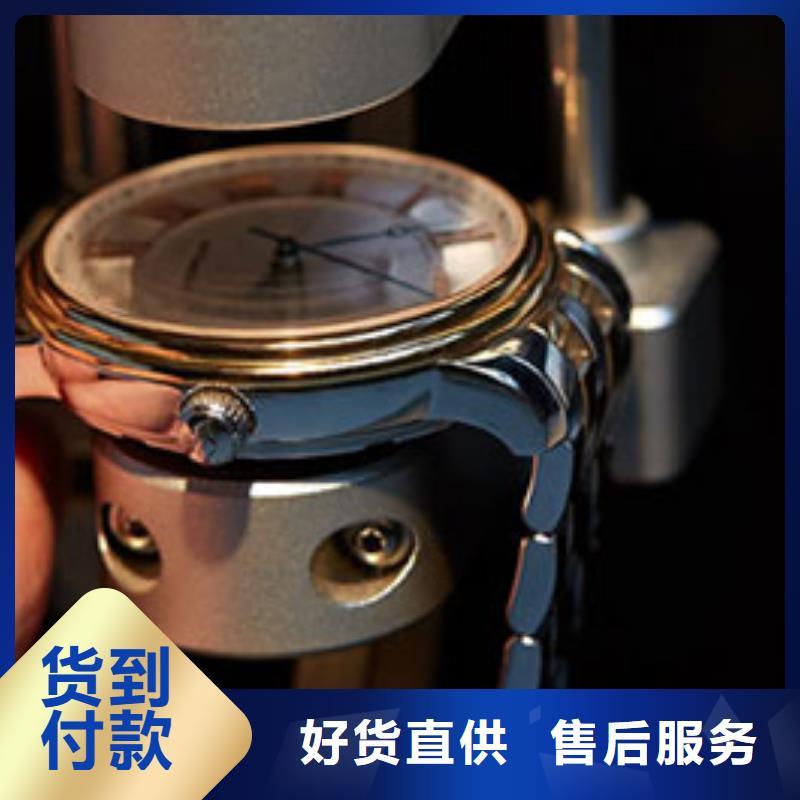 手表维修-钟表维修实地大厂