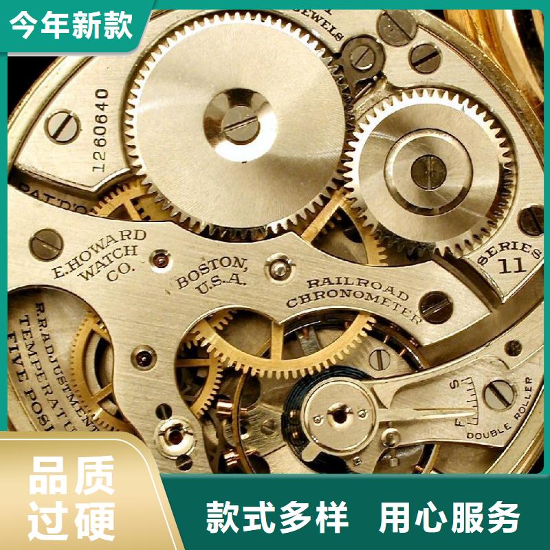 浪琴售后维修钟表维修用心做好每一件产品