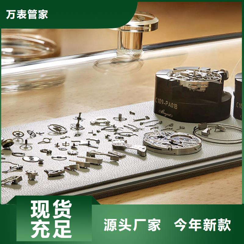 浪琴售后维修钟表维修用品质赢得客户信赖