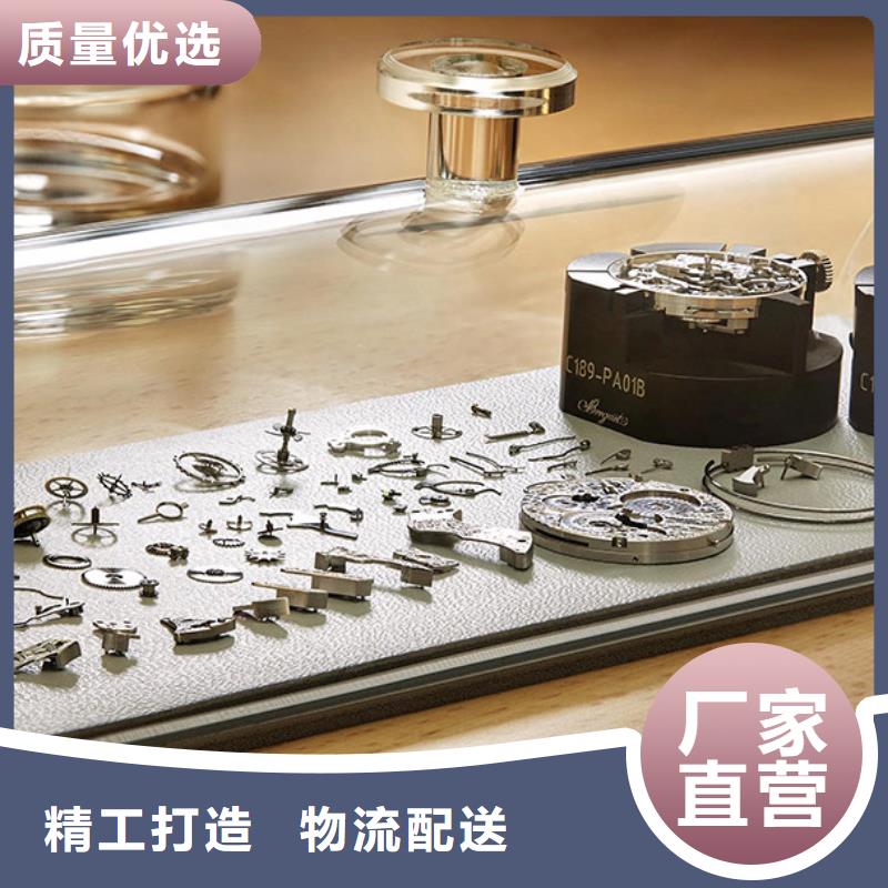 浪琴售后维修钟表维修按需定制
