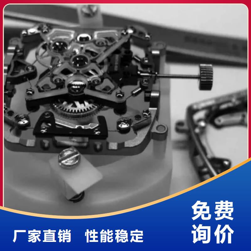 浪琴售后维修钟表维修货品齐全