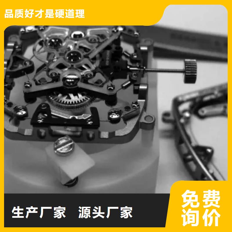 浪琴售后维修钟表维修保质保量