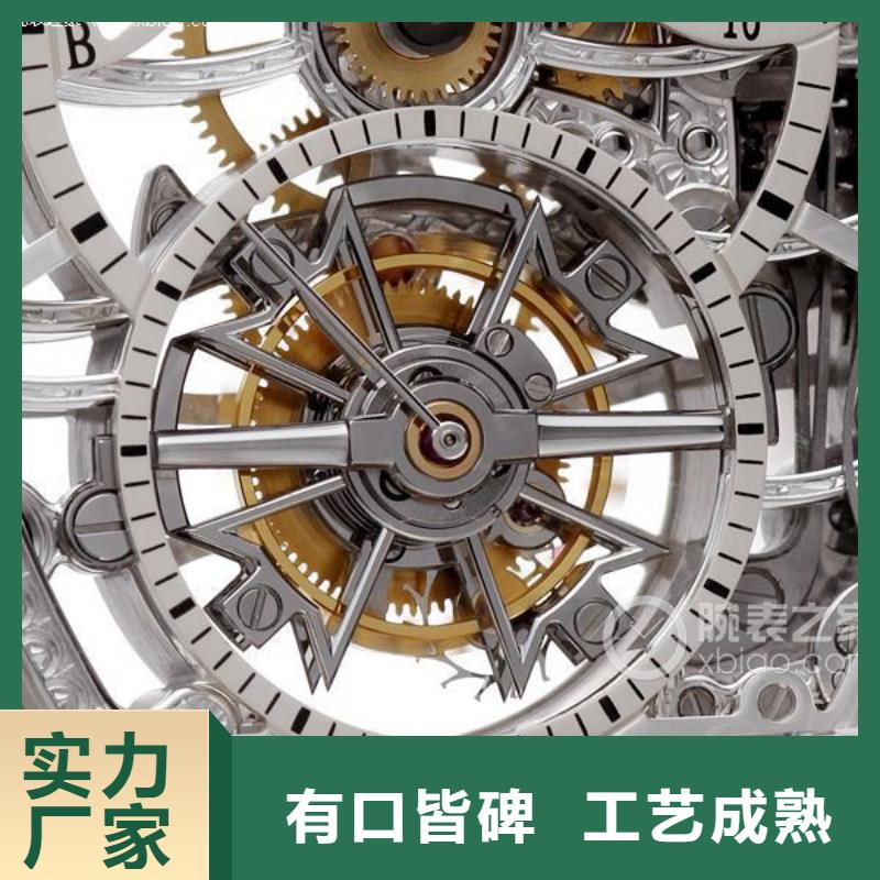 【浪琴售后维修-钟表维修全新升级品质保障】