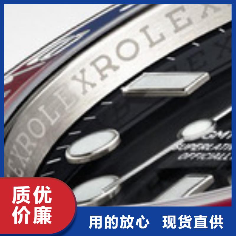 浪琴售后维修钟表维修安心购
