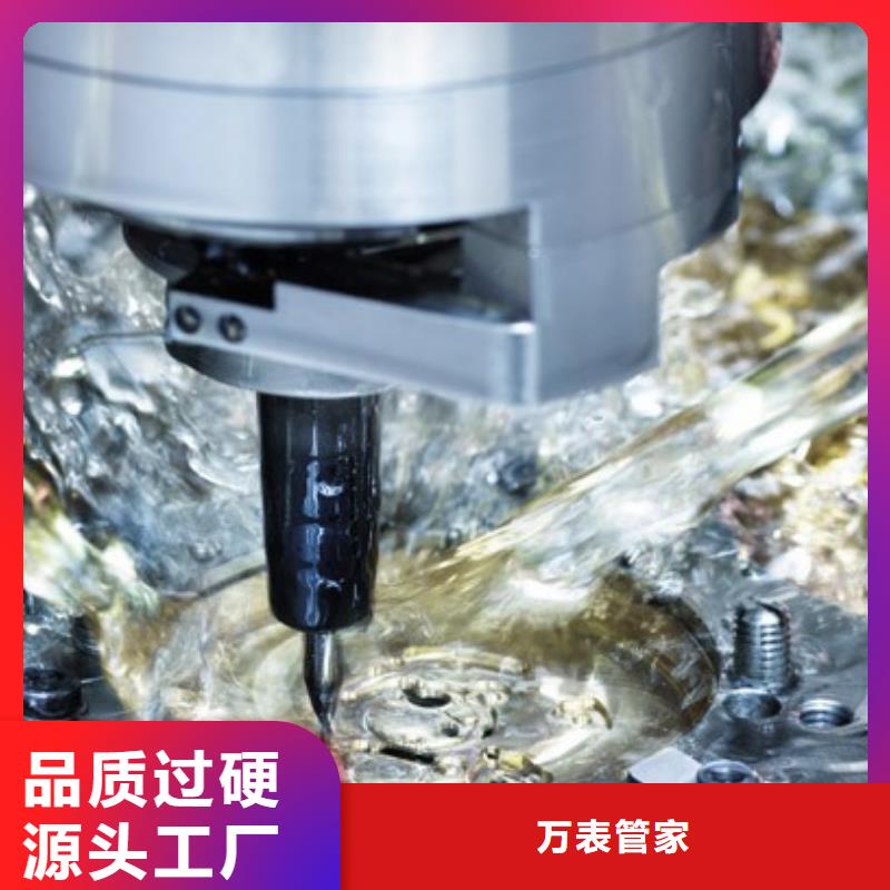 浪琴售后维修,钟表维修精工打造