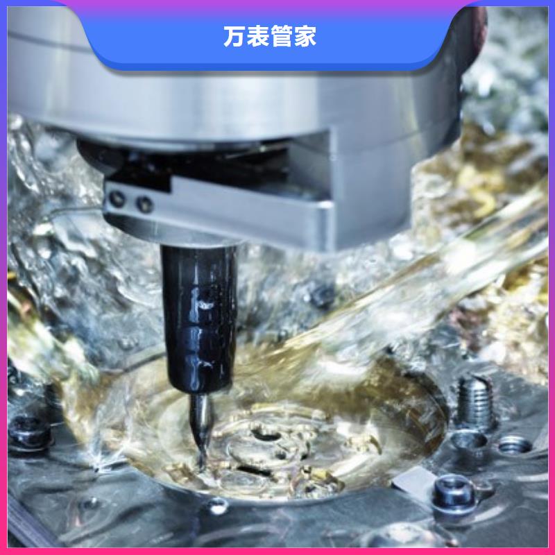 浪琴售后维修钟表维修用心做好每一件产品